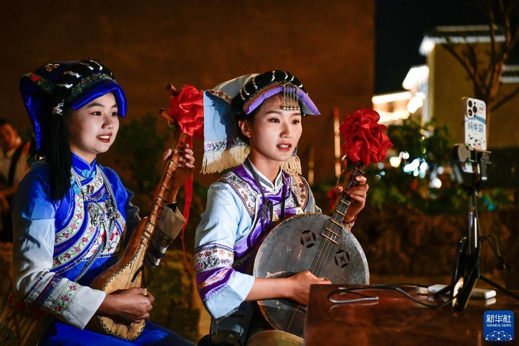 u乐手机登录